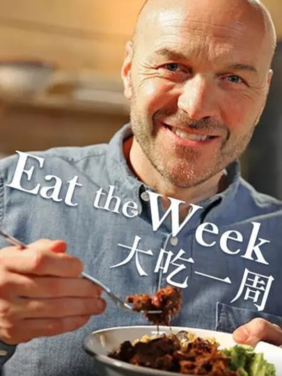 Eat the Week with Iceland