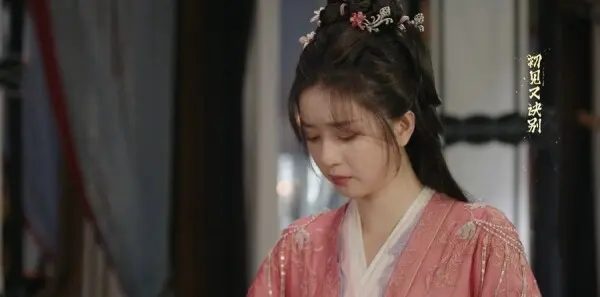 赴山海第15集剧照