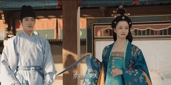 宴遇永安第11集剧照