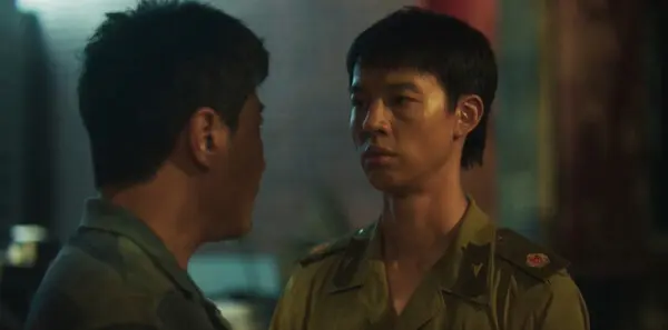 树影迷宫第5集剧照