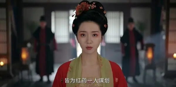 唐朝诡事录之长安第21集剧照