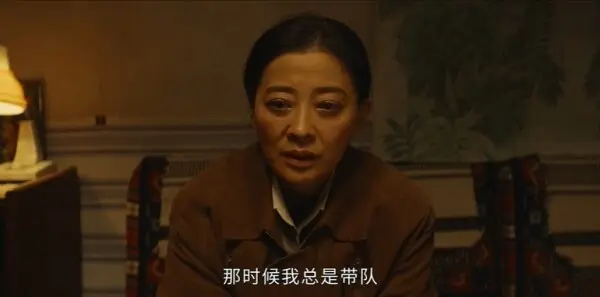 生命树第4集剧照