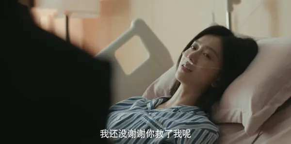 女神蒙上眼第3集剧照